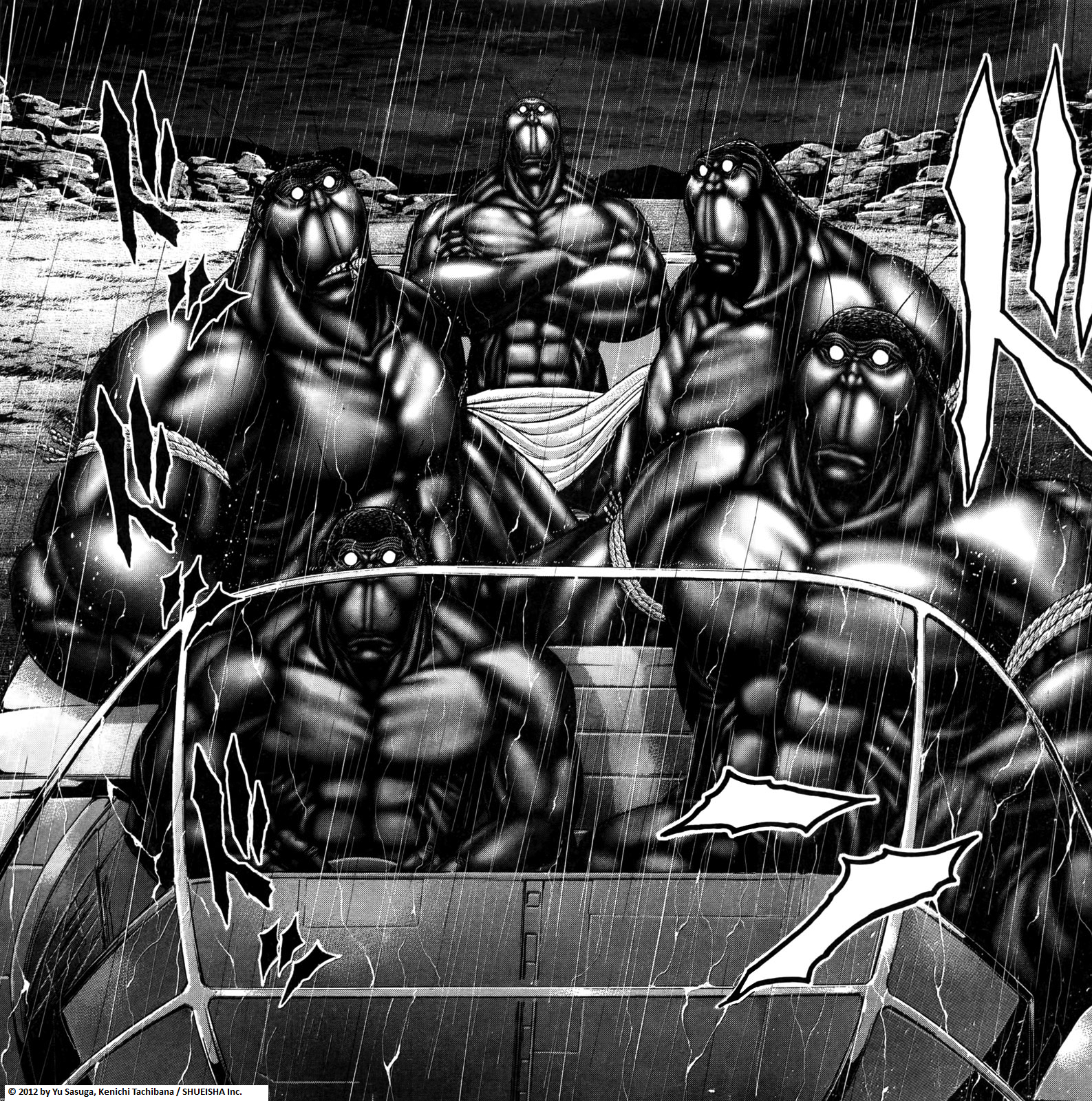 terraformars_arriving_in_a_car.png