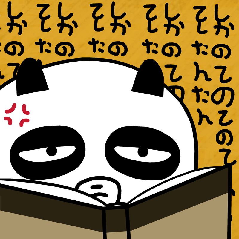 Angry-panda.png