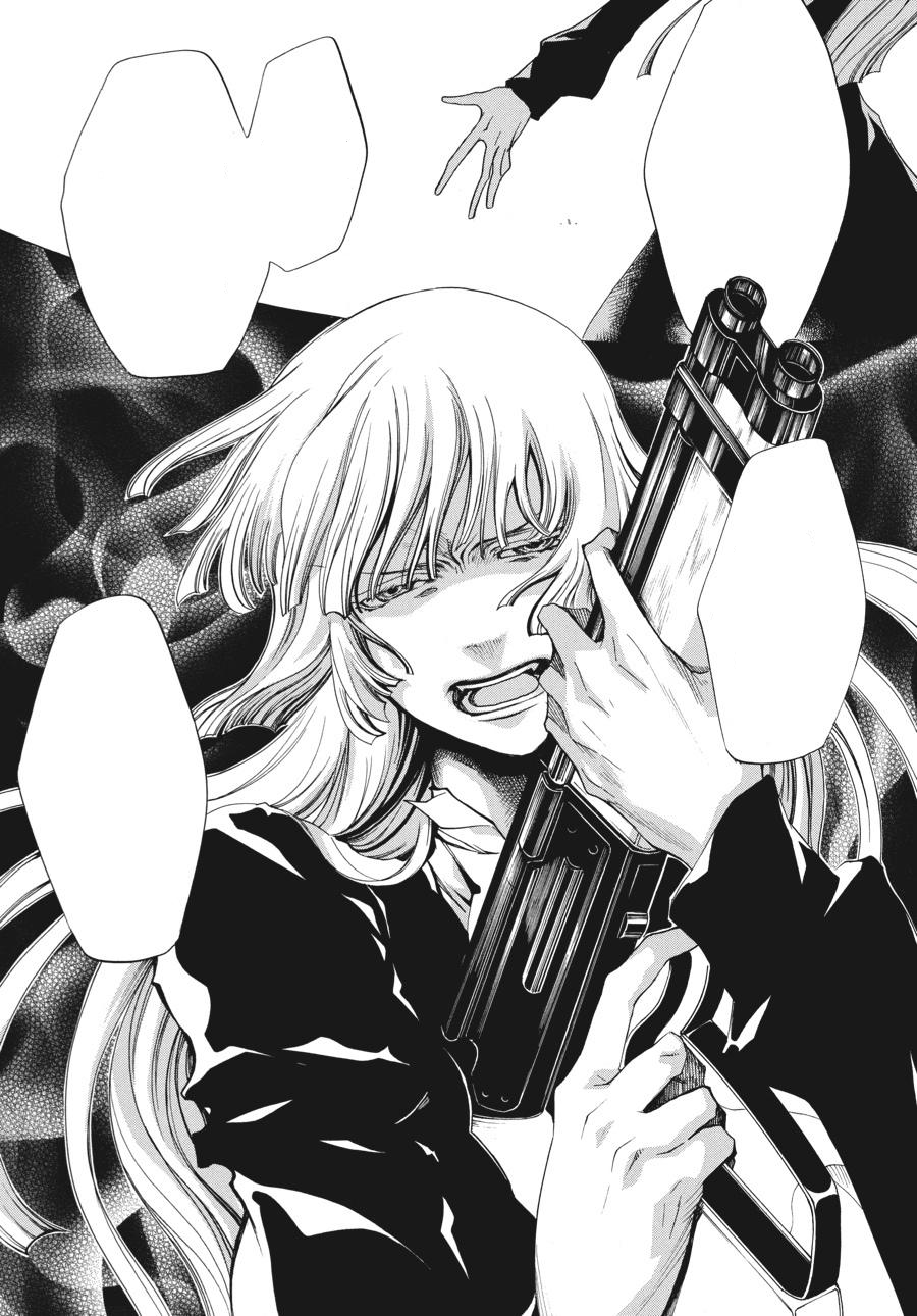 voyyp1d.png