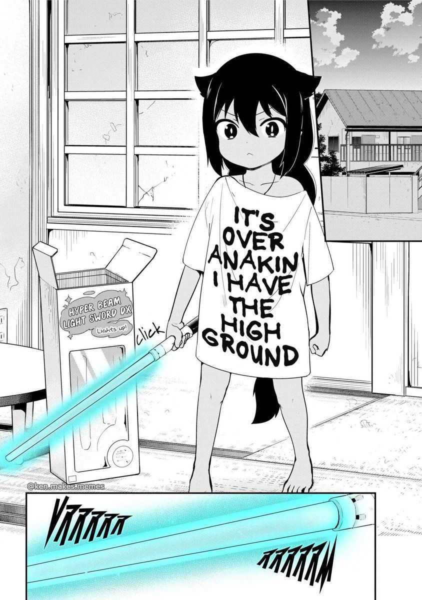 loli-wan.jpg