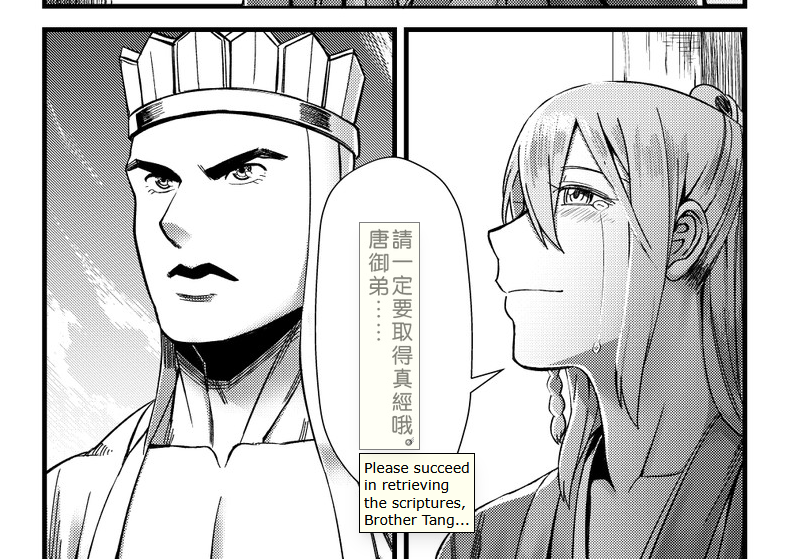 UyMF26D.png