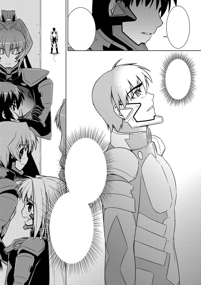 FtmBCMM.png