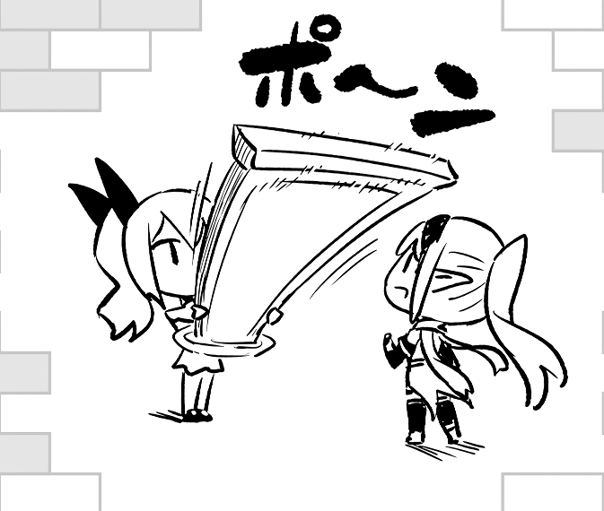 Screenshot292.png