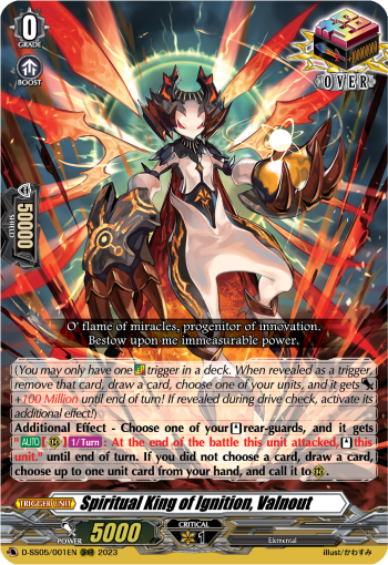 dss05_001.png