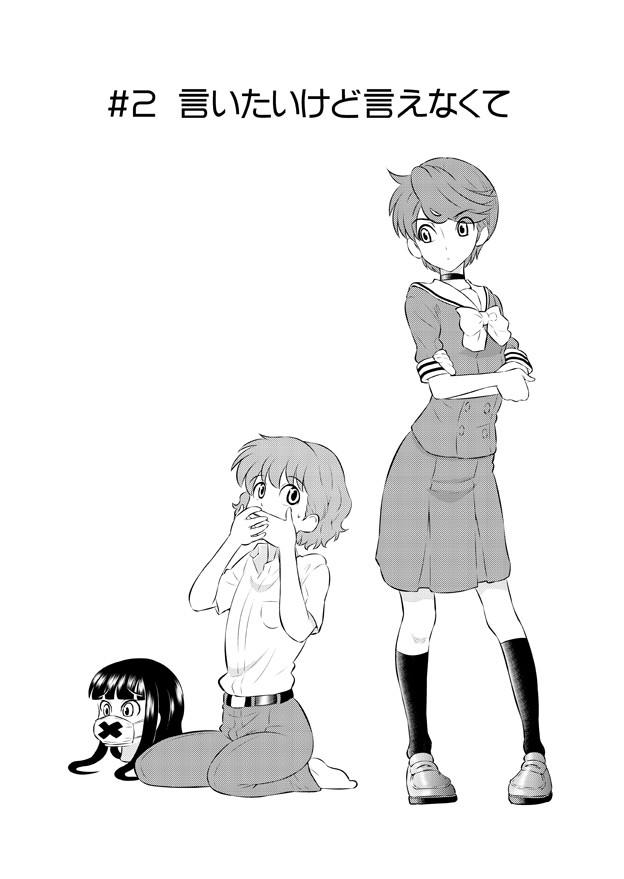 gwqOFCf.jpg