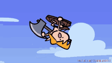 terminal-montage-link.gif