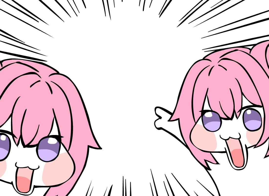 2ab