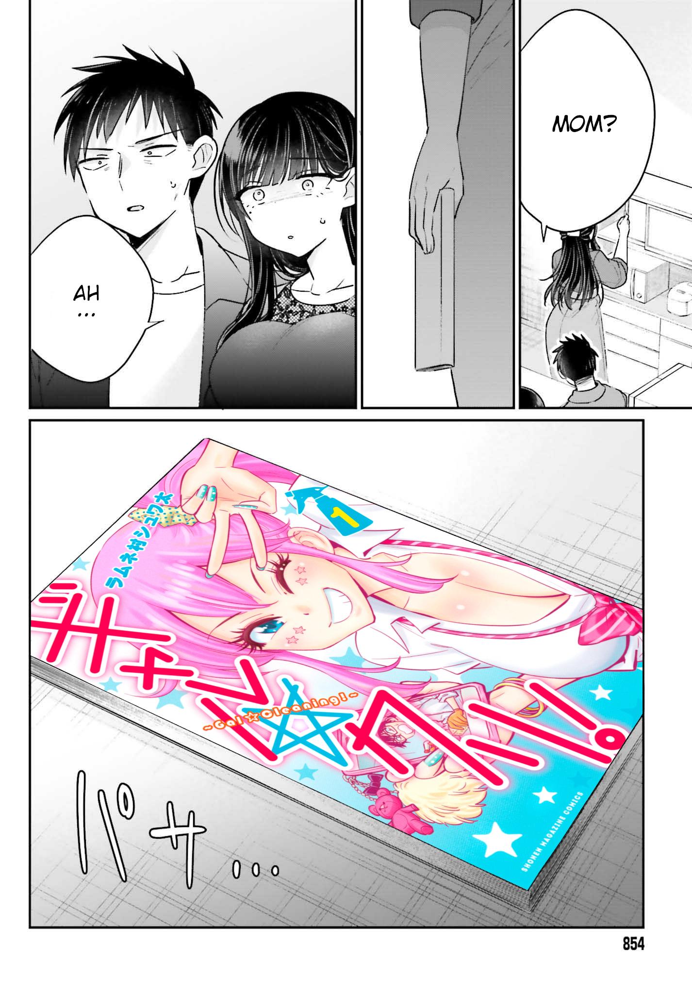 EfDYomH.jpeg