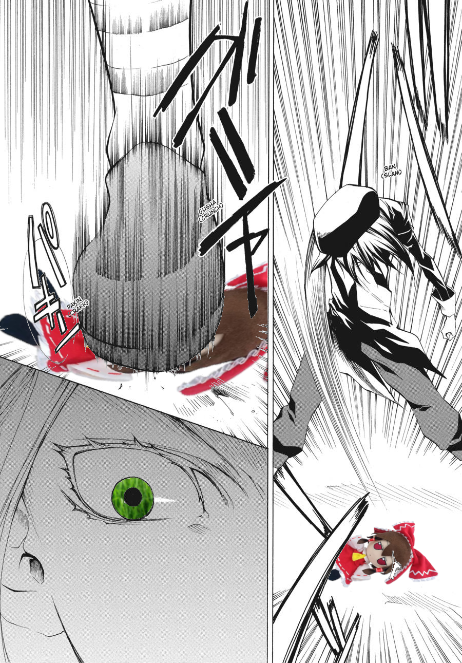iM6dtlr.png