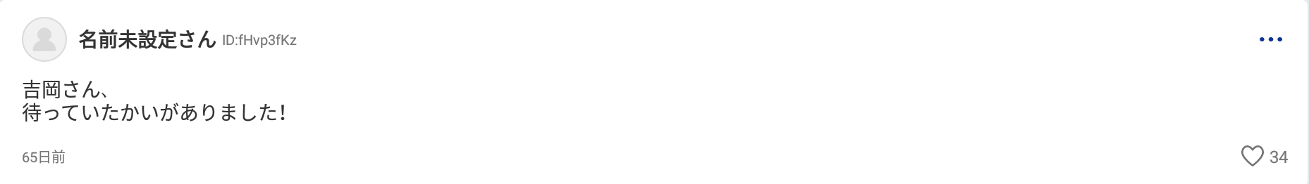 Vjj5QW2.png