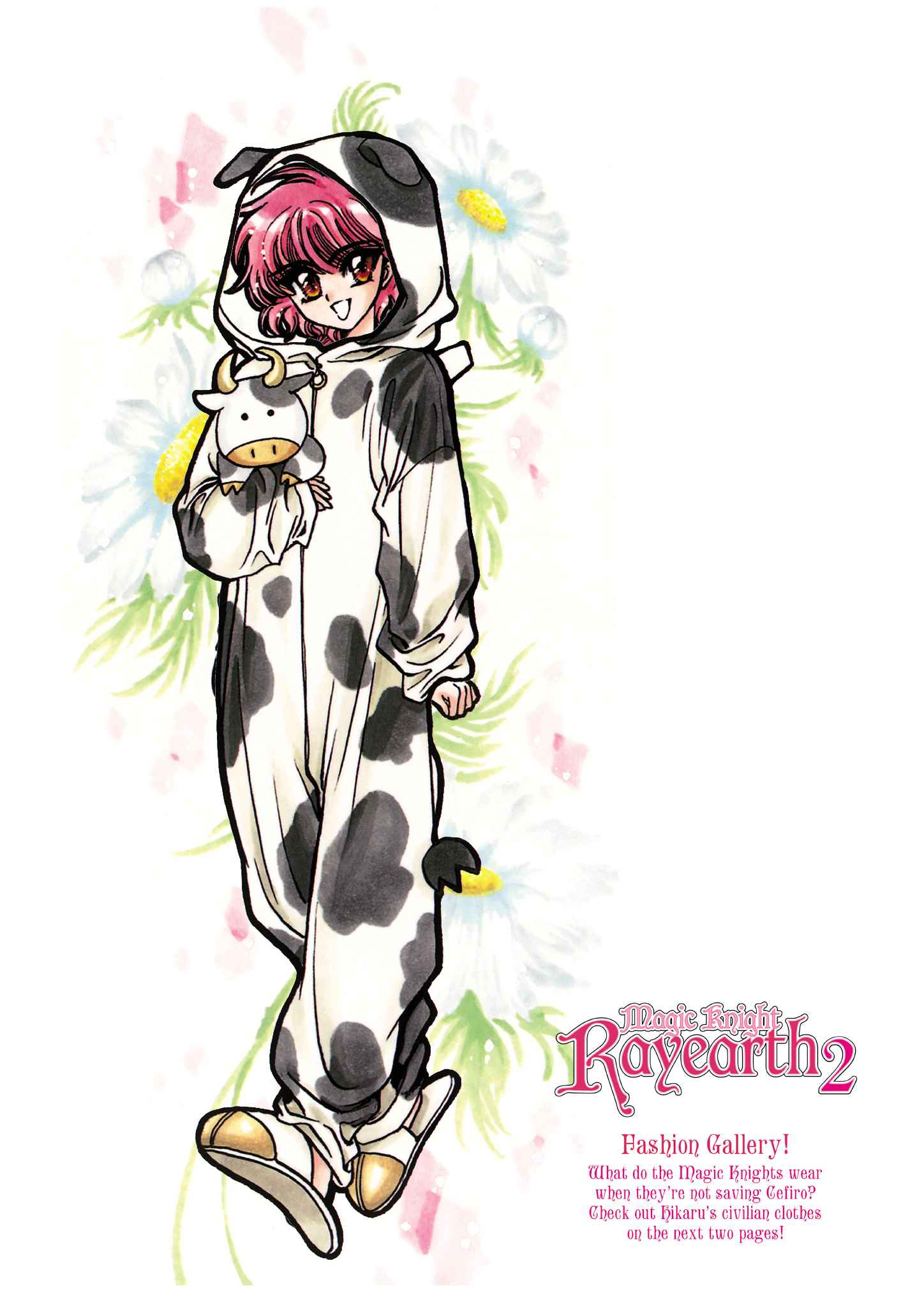 Magic-Knight-Ray-Earth-chapter-3-dress-up-2.jpg