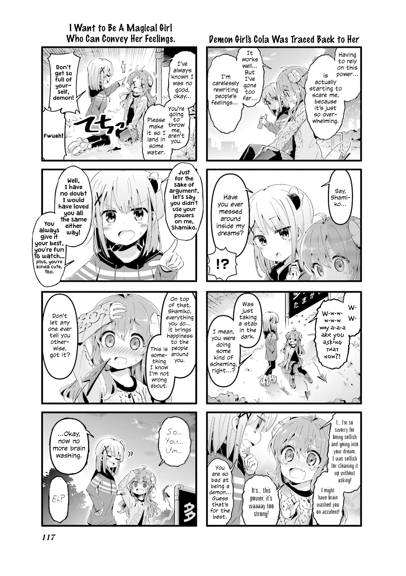 za1iV6x.png
