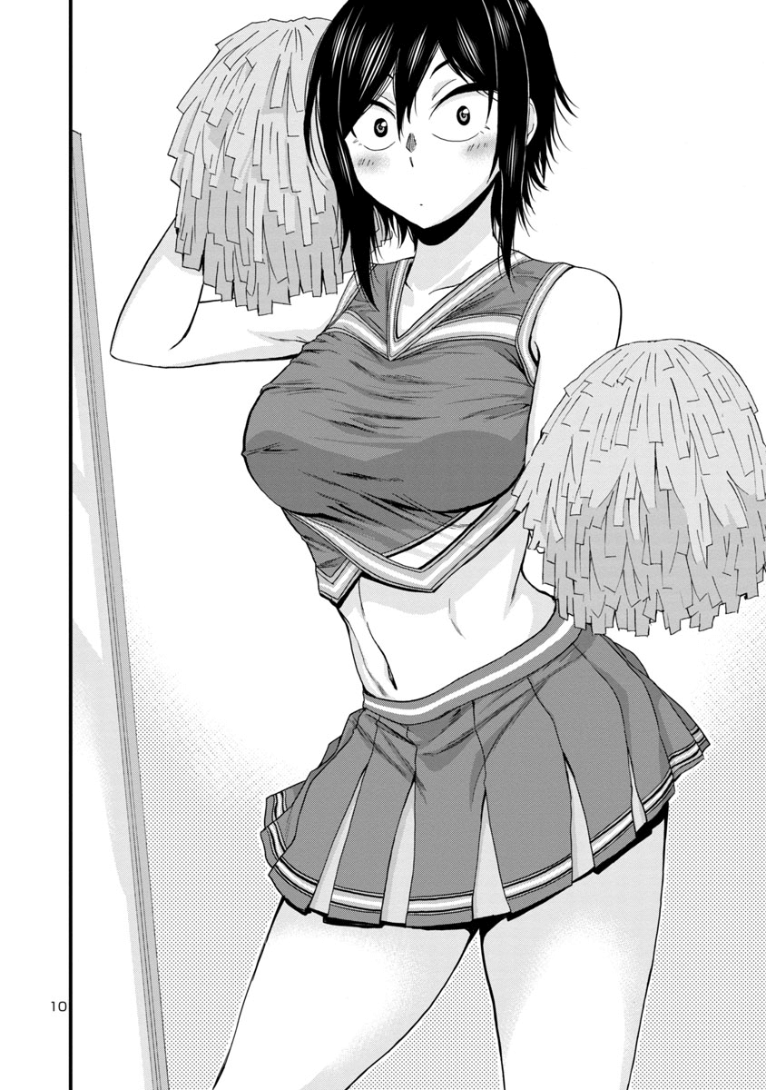 vm0oJmS.png