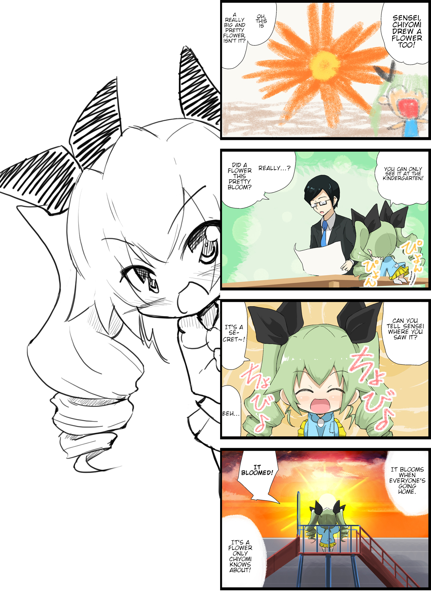 Qbr9iYQ.png