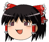 YukkuriReimu.png