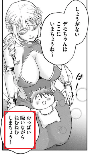 7mIkHLx.png
