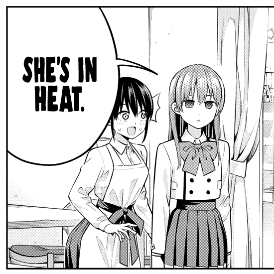 inheat.png