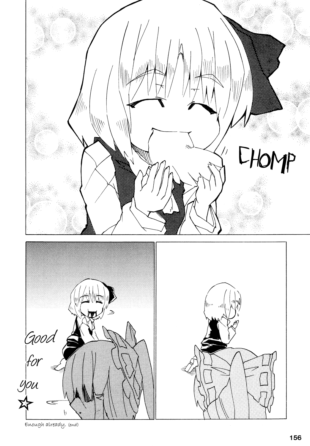 dWKtsqR.png