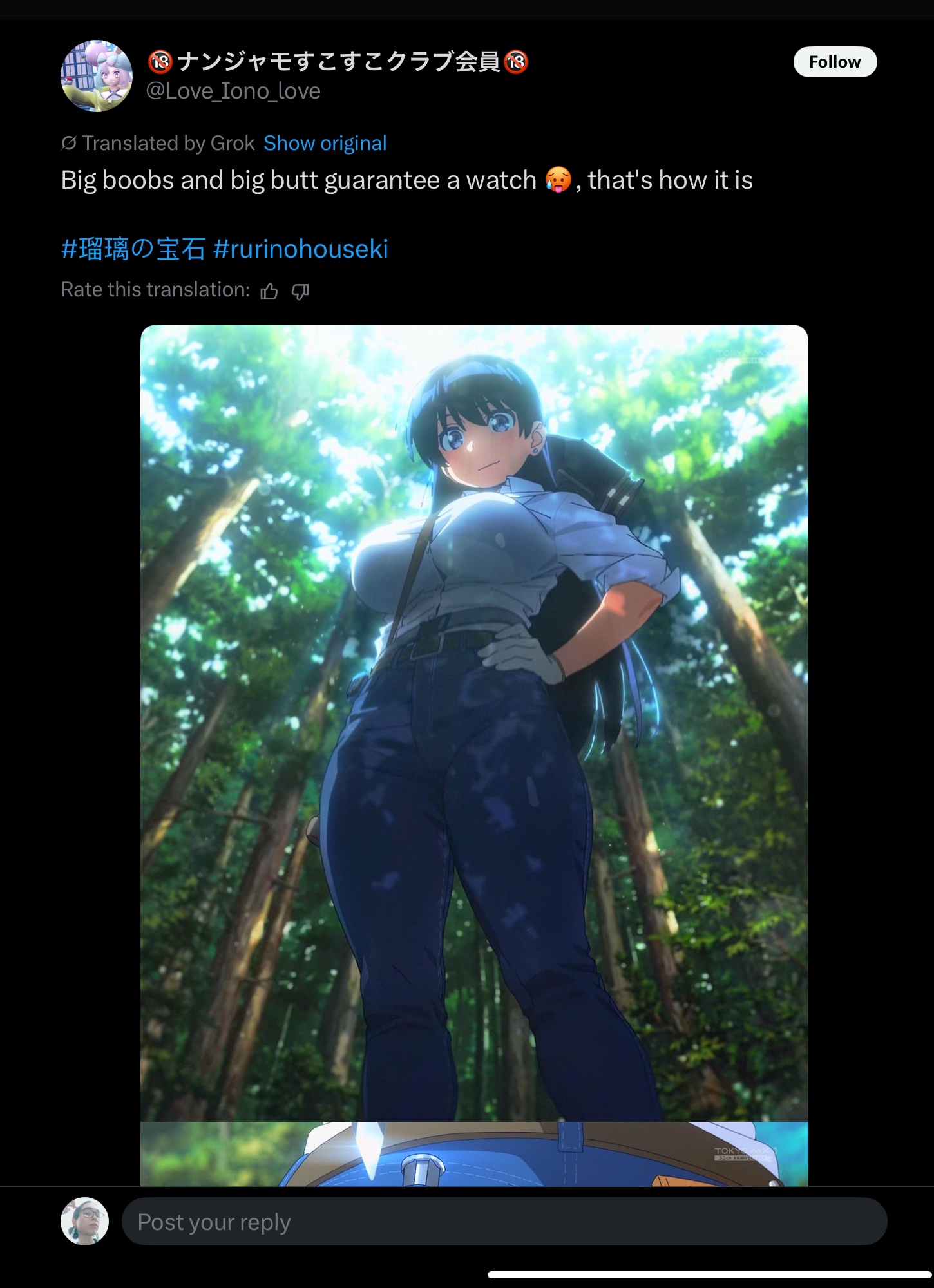 0XxyuOr.jpeg