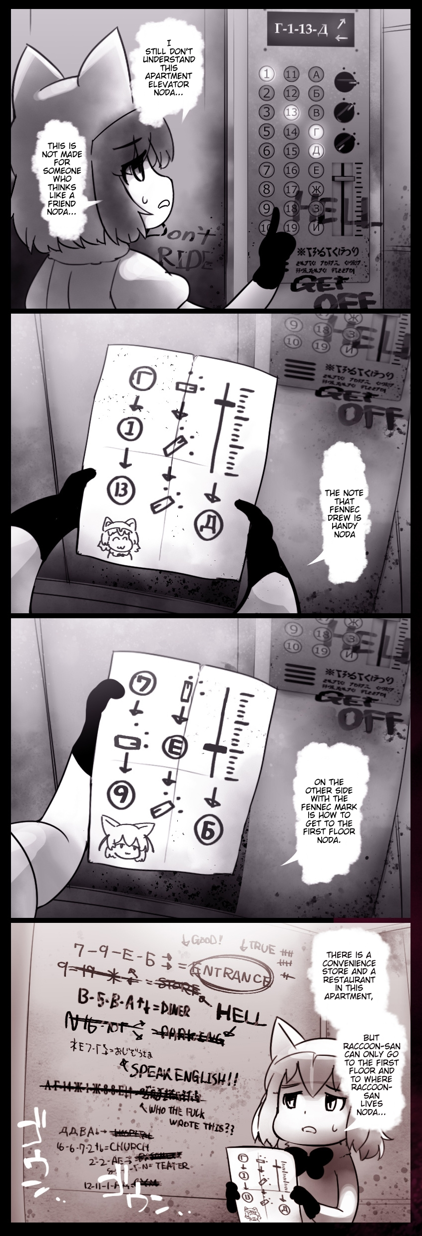 jdlius.png