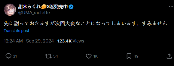 Mv3gNv1.png