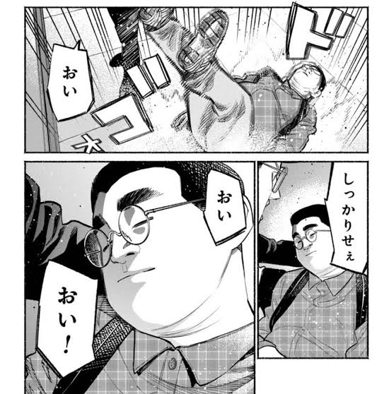 E2J_BDvVEAIMF2e.jpg