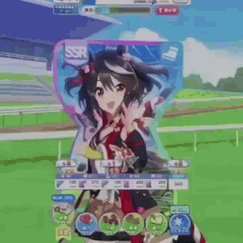 umamusume-kitasan-black.gif