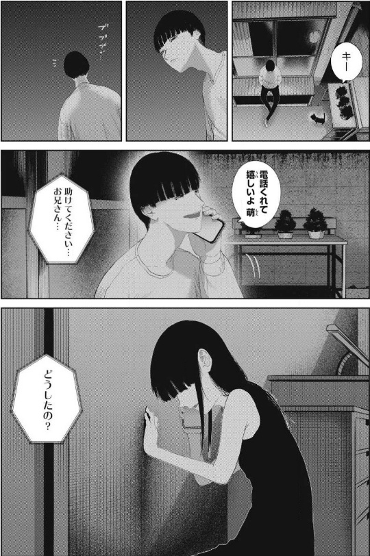 pXtJiiM.jpeg