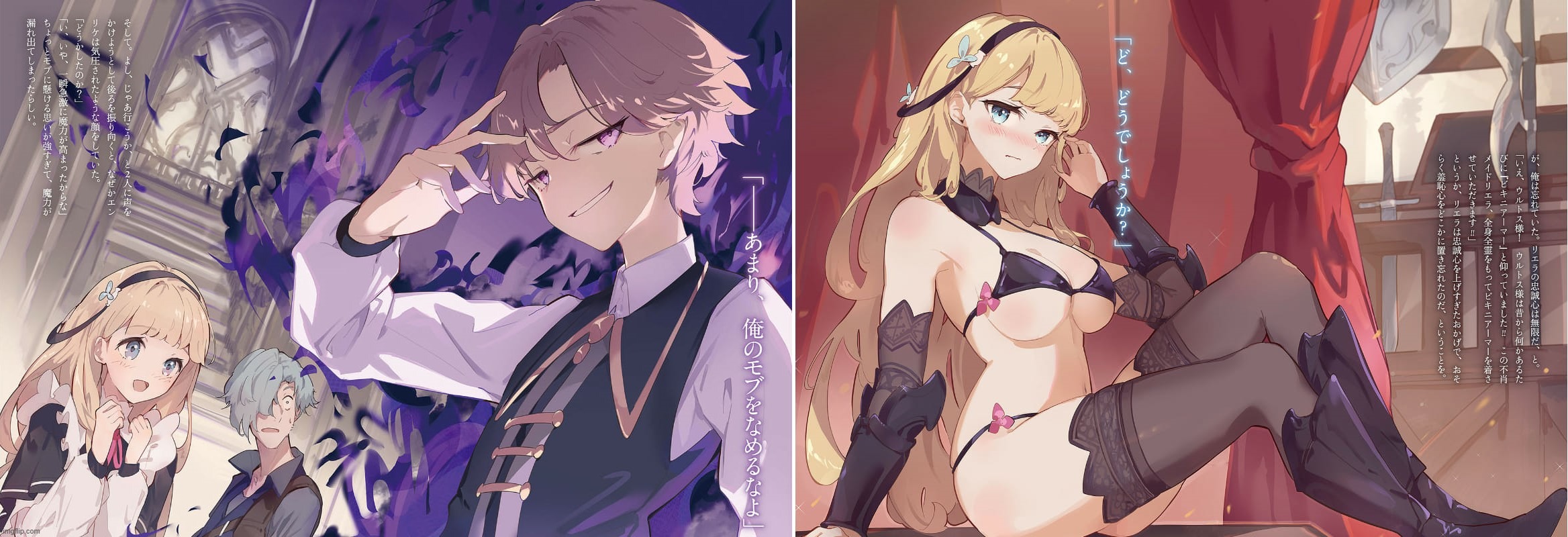 ar1pdg.jpg