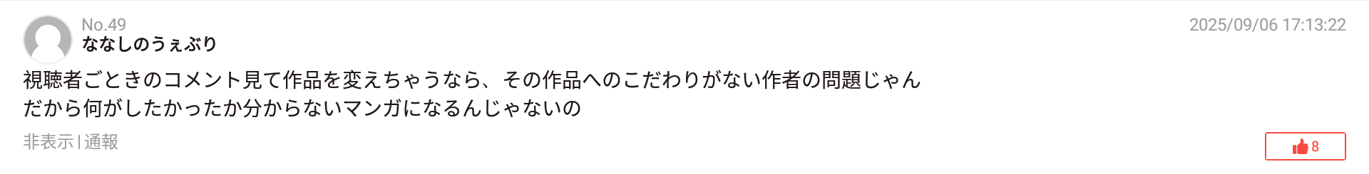 CKn3SJd.png