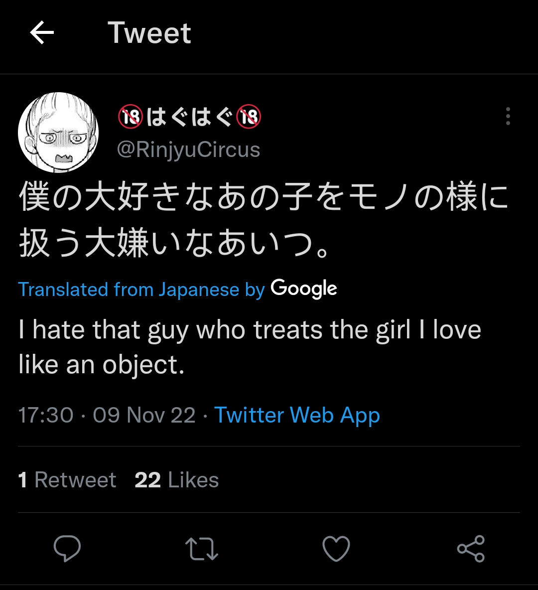 OJNjYOD.png