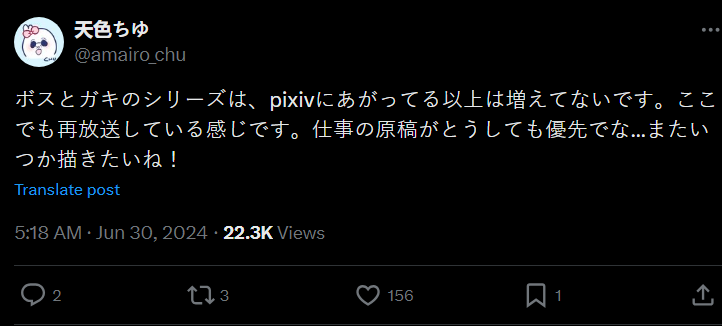 MhMdR2O.png