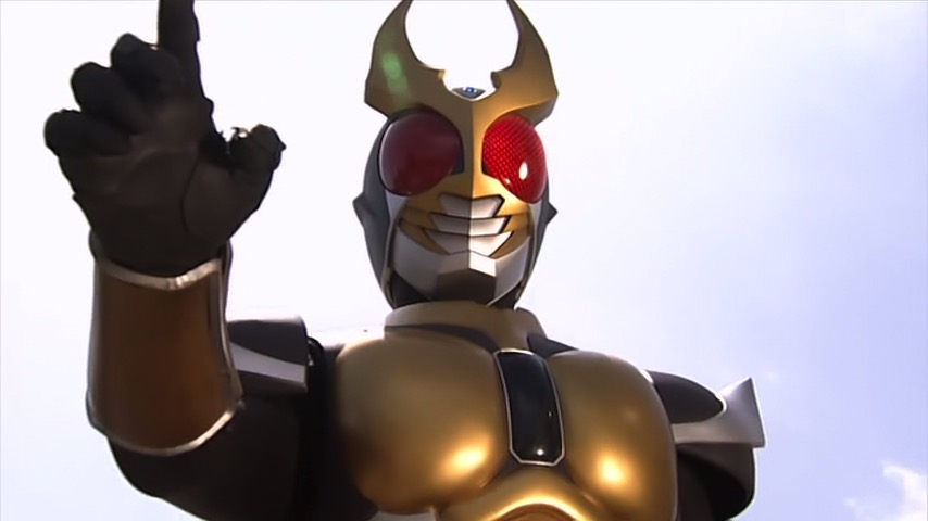 Kamen%2BRider%2BAgito.jpg