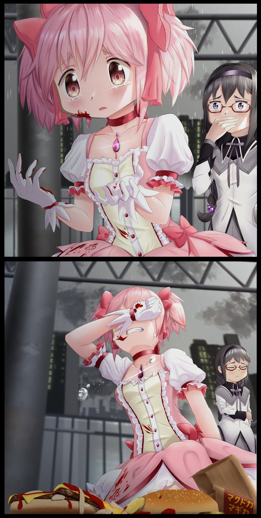 nm4grk.jpg