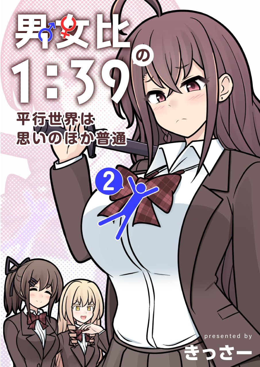 e123fa5c-dcdb-43a0-a054-61f54d7748a3.jpg