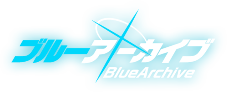 Blue_Archive_logo_JP.png