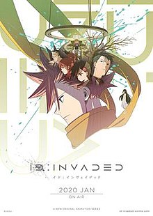 220px-INVADED-anime.jpg