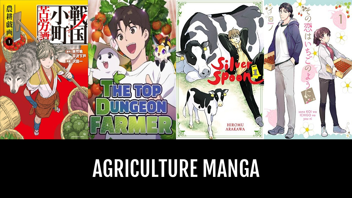 agriculture-673.jpg